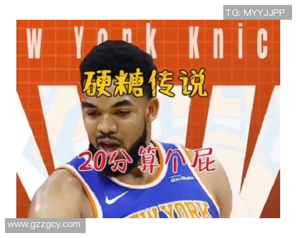 唐斯重现20分算个屁神预言硬汉变身引发热议与期待