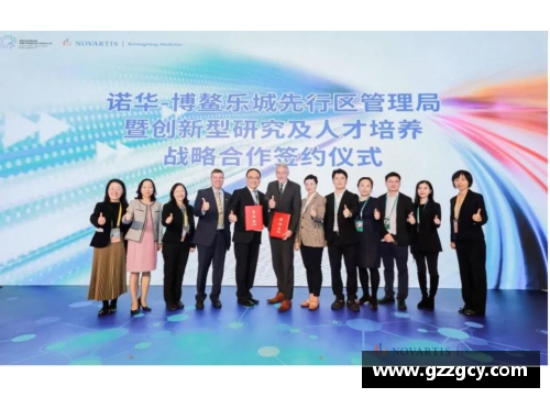 领航世界大学与人才培养的前沿发展
